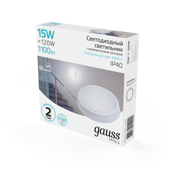Купить Gauss Светильник ЖКХ HALL круг 15W 1100lm 4000K 200-240V IP40 D155*33мм бел с микровол сенс LED 193411215-S