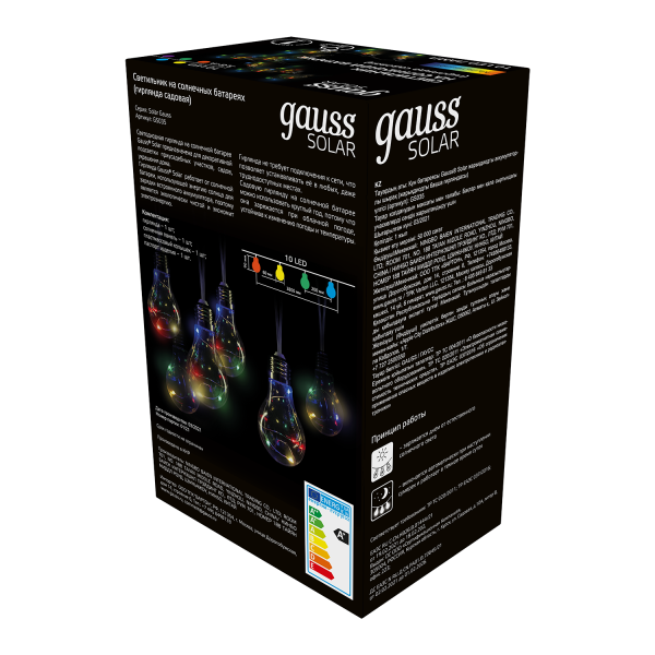 Купить Gauss Гирлянда садовая на солнечной батарее 10 LED ламп Большие Шары, мультицвет Solar, 1/12 GS035