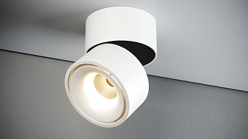 Quest Light Светильник накладной, поворотный, белый, LED 13w 3000K 945lm, IP20 LINK white