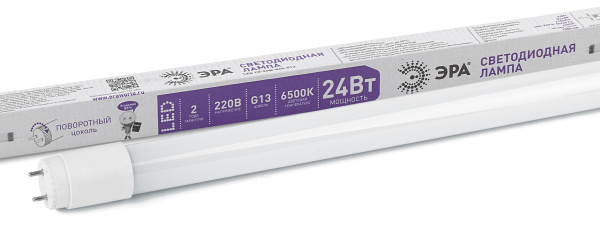 ЭРА LED T8-24W-865-G13-1500mm (диод,трубка стекл,24Вт,хол,поворотный G13)