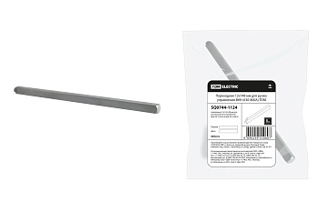 TDM Переходник 12х148мм для ручки управления ВНК (630-800А) SQ0744-1124