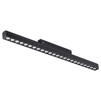 Novotech Трековый светодиодный светильник  Flum 358420