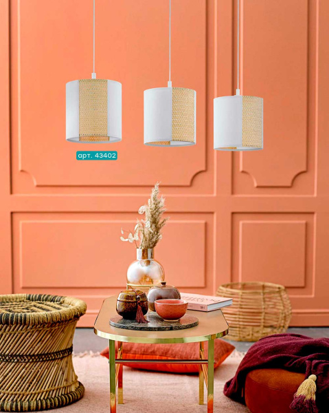 Купить Eglo 43402 Подвес ARNHEM, 3х40W(E27), L1020, B240, H1100, сталь, белый/бумага, водоросли, белый, коричневый