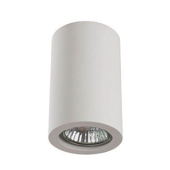 Arte Lamp Tubo Белый Светильник точечный встаиваемый 35W GU10 A9260PL-1WH
