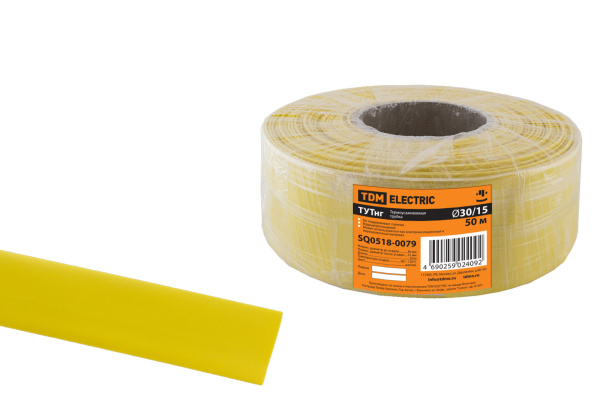 TDM Термоусаживаемая трубка ТУТнг 30/15 желтая (50 м/ролл) SQ0518-0079