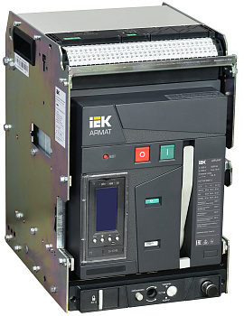 IEK ARMAT Автоматический выключатель воздушный выдвижного исполнения 3P A 66кА 1250А TY с акс.