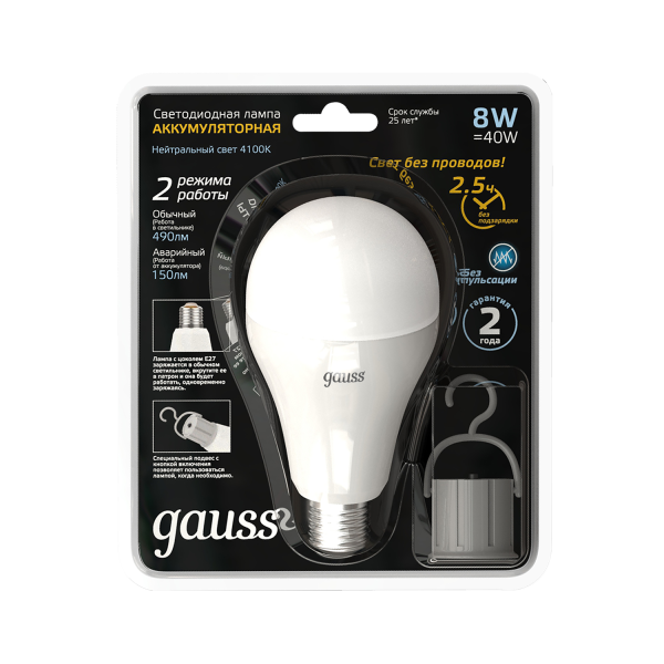 Купить Gauss Лампа A60 8W 490lm 4100K E27 с Li-Ion аккумулятором LED 5 102402208