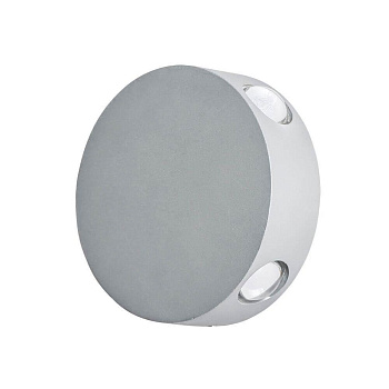 Arte Lamp Светильник Tamburello A1525AP-1GY