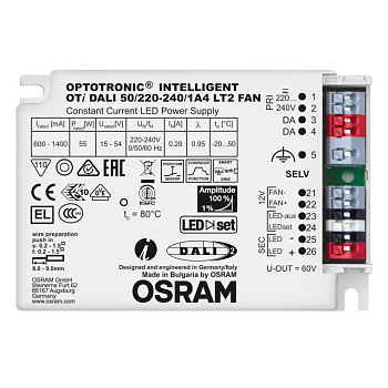Osram OTI DALI50/220-240/1A4LT2FANDIMUNV1OSRAM 4052899488182