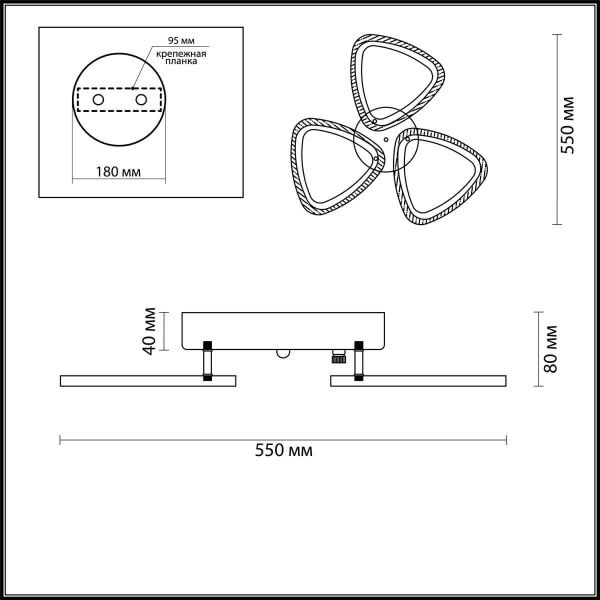 Купить Lumion 4524/66CL LN20 белый Люстра потолочная LED 66W 220V MIEKO