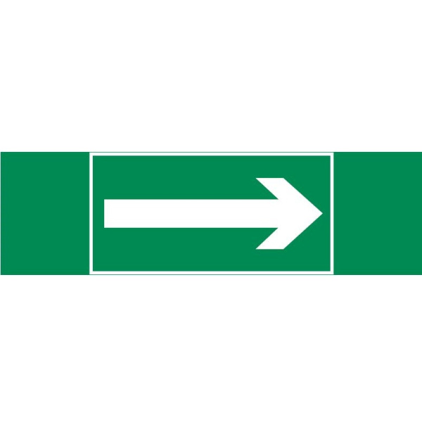 Varton пиктограмма "СТРЕЛКА" 310х90мм для аварийно-эвакуационного светильника Basic IP65 V5-EM02-60.002.013