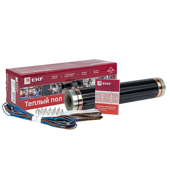 EKF PROxima Инфракрасный пленочный теплый пол 1540Вт 7м2 ширина 0,5 метра