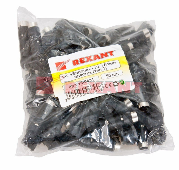 Купить ПереходНИК автоантенны штекер "Европа" - гнездо "Азия" угловой пластик тип-1 Rexant 16-0431