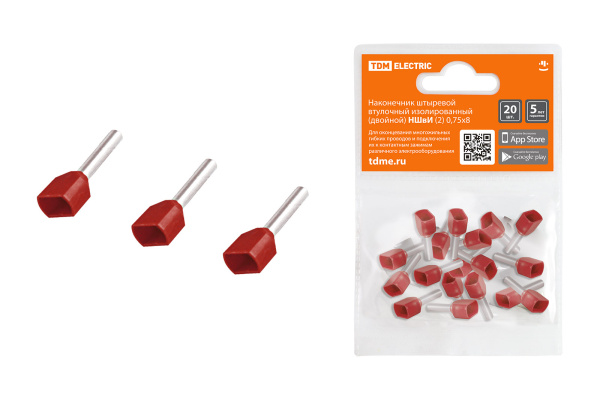 TDM Наконечник штыревой втулочный изолированный (двойной) НШвИ (2) 0,75х8 (20шт) SQ0568-0049