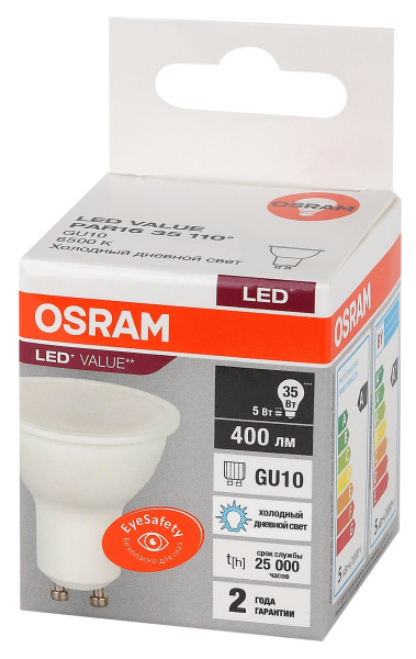 Купить Osram LVPAR1635 5SW/865 230V GU10 10X1 RU 4058075581395