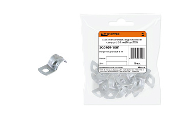TDM Скоба металлическая однолапковая с внутр. d 8-9 мм (10 шт) SQ0409-1001