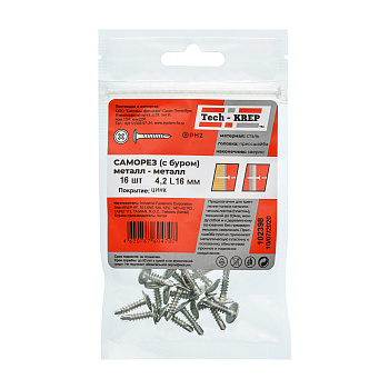 Tech-Krep Саморез ШСММ св. 4,2х16 (16 шт) - пакет 102398