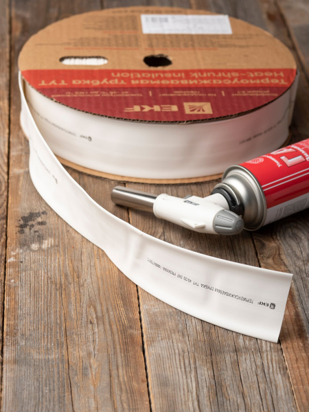 Купить EKF PROxima Термоусаживаемая трубка ТУТ нг 40/20 белая рулон