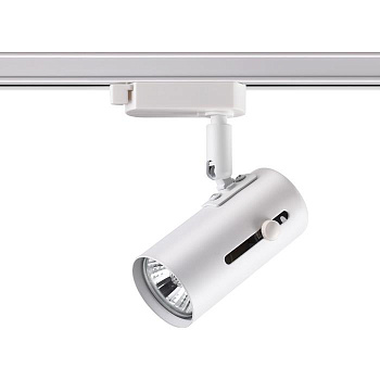 Novotech Трековый светильник, Pipe, белый, 1* GU10 370413