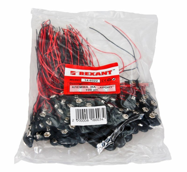 Купить Клемма на крону Rexant 14-0322