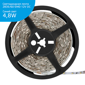 Gauss Лента LED Elementary 2835 -SMD 4.8W 12V DC синий IP66 (ZIP Bag 5м) 356000505