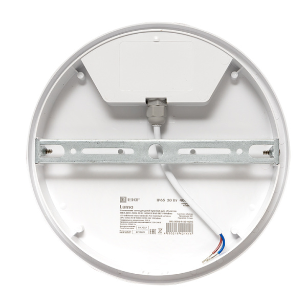 Купить EKF PROxima Светильник светодиодный ЖКХ круг ДПО-2006 20Вт 4000K IP65