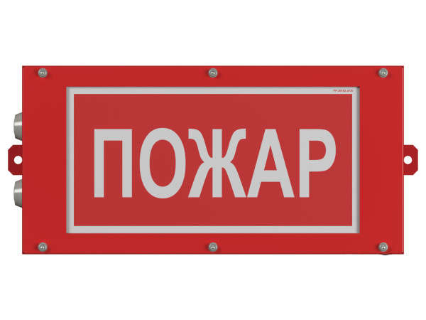 Купить Белый свет Световой указатель BS-CANRON-83-S1-INEXI3-FELS a17394