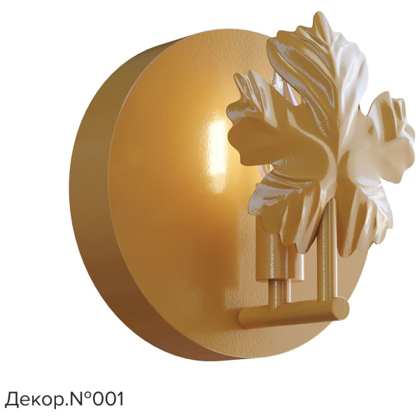 Купить Svetholl Вега L210 B136 H210 Лампы: 1 х Е14 ISVGD5-210136-021040E141