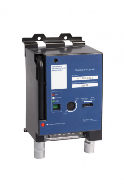 DEKraft Привод моторный 230В МП-305 21528DEK