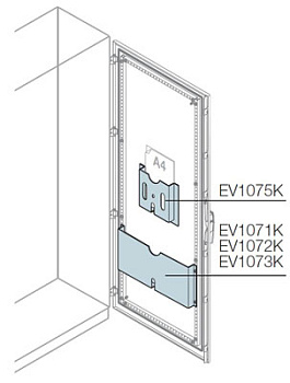 ABB Карман для документов металл. Ш=600мм EV1071K
