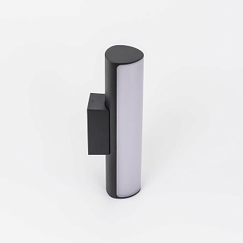 Citilux CLU0007 Светильник Уличный Настенный 9W*4000K