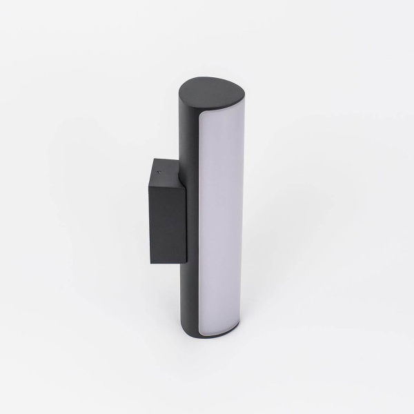 Citilux CLU0007 Светильник Уличный Настенный 9W*4000K