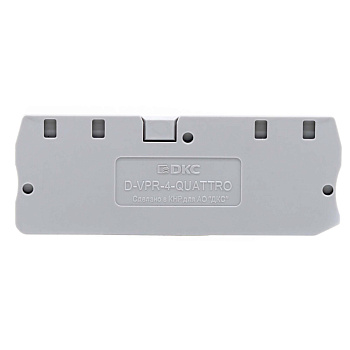 DKC Nuputuk Изолятор торцевой для клеммы VPR-4-QUATTRO