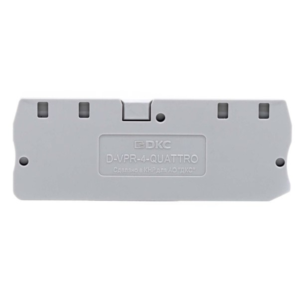 DKC Nuputuk Изолятор торцевой для клеммы VPR-4-QUATTRO
