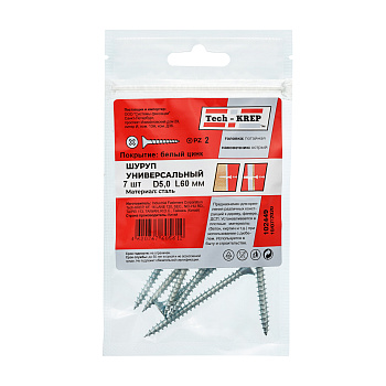 Tech-Krep Саморез ШУц 5,0х60 пот. гол. (7 шт) - пакет 102449