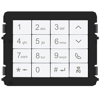 ABB Модуль с клавиатурой, белый алюминий 2TMA070120W0011