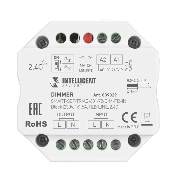 Купить Arlight INTELLIGENT ARLIGHT Диммер SMART-SET-TRIAC-601-72-DIM-PD-IN Black (230V, 1x1.5A, ПДУ LINE, 2.4G) (IARL, IP20 Пластик, 5 лет) 039329