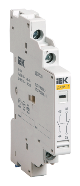 Купить IEK Аварийно-дополнительный контакт ДК/АК32-20