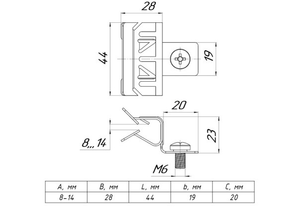Купить EKF PROxima Зажим балочный 8-14мм с отгибом и винтом М6х9