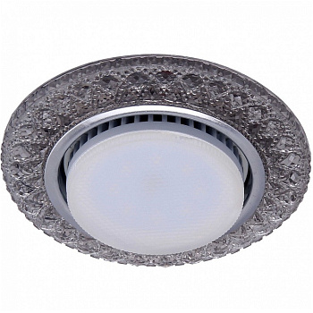 Italmac Emilia LED 53 2 71 Светильник потолочный из полимера, черный GX53+LED
