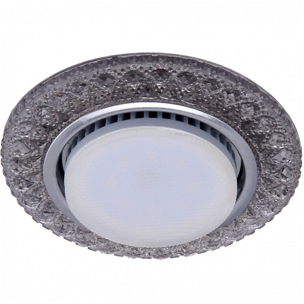 Italmac Emilia LED 53 2 71 Светильник потолочный из полимера, черный GX53+LED