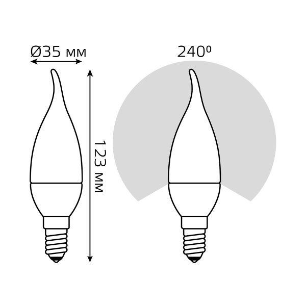 Купить Gauss Лампа Elementary Свеча на ветру 8W 540lm 4100K Е14 LED 34128