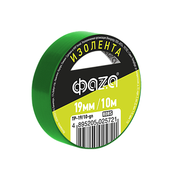 ФАZA Изолента 19/10 Изолента ПВХ 19мм * 10м зеленая .5025721