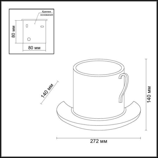 Купить Odeon Light 3548/1W ODL18 193 белый гипсовый Настенный светильник IP20 G9 1*40W 220V GIPS
