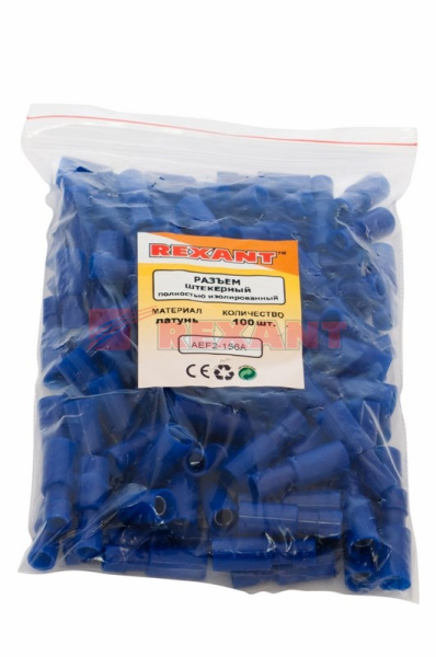 Купить Разъем ШТЕКЕРНЫЙ полностью изолированный гнездо - 4мм 1.5-2.5мм² (РШПи-м 2.5-4 / РШИм 2-5-4) красный Rexant 08-0271