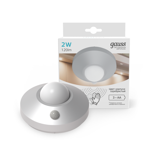 Купить Gauss Многофункциональный автономный сенсорный светильник 2W,86х47 (круг, серебро) /36 CL002
