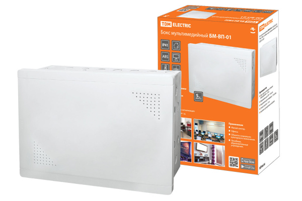 TDM Бокс мультимедийный БМ-ВП-01, 420х320х150, ТВх4, ТФх5, 2 сетевых мод., колодка питания SQ0915-0201