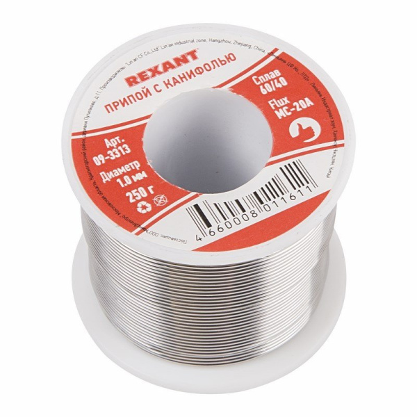 Припой с канифолью 250 гр.d=1.0 мм (Sn60 Pb40 Flux 2.2%) Rexant 09-3313