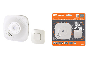 TDM Звонок ЗБР-11/М2-36М (беспр., роз., мн.код., дд) SQ1901-0041