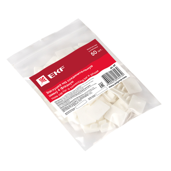 Купить EKF PROxima Заглушка на соединительную шину 4-х фазную (50шт.)